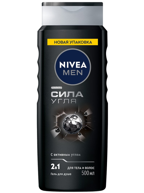 Гель для душа Nivea Men Сила угля, 500мл