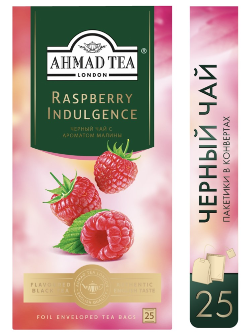 Чай черный Ahmad Tea Малиновое лакомство (1.5г x 25шт), 37.5г