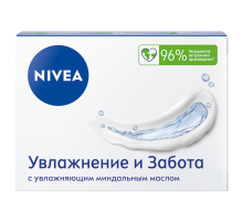 Крем-мыло туалетное Nivea Увлажнение и забота, 100г