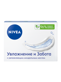 Крем-мыло туалетное Nivea Увлажнение и забота, 100г