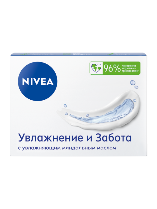Крем-мыло туалетное Nivea Увлажнение и забота, 100г