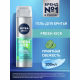 Гель для бритья Nivea Men Fresh Kick, 200мл