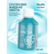 Ополаскиватель для полости рта Innova Суспензия Жидкая эмаль, 220мл