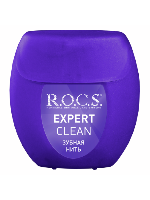 Нить зубная R.O.C.S. Expert Clean, 40м