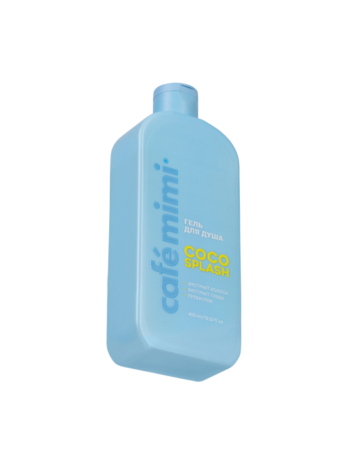 Гель для душа Cafemimi Coco Splash, 400мл