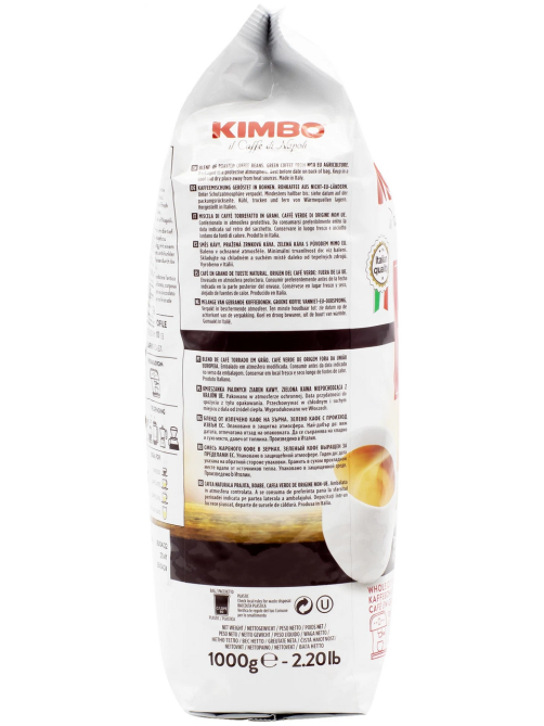 Кофе Kimbo Espresso в зернах, 1кг
