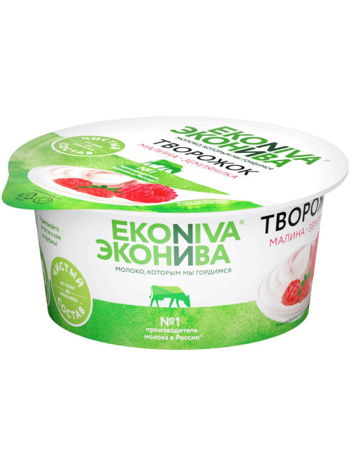 Творожок Эконива с малиной и земляникой 5%, 125г