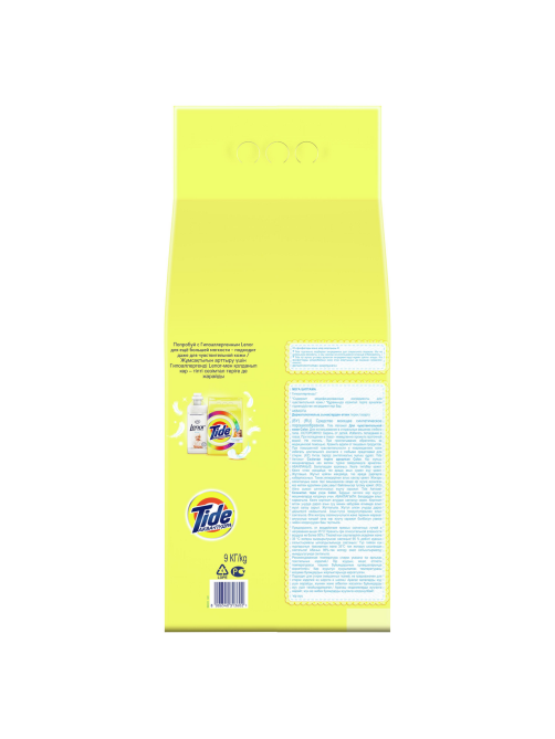 Стиральный порошок Tide Color Аква-пудра для чувствительной кожи, 9кг