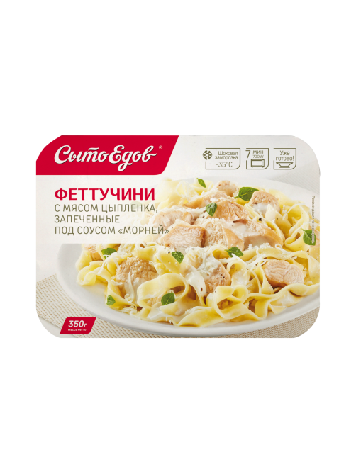 Феттучини Сытоедов с мясом цыпленка замороженные, 350г