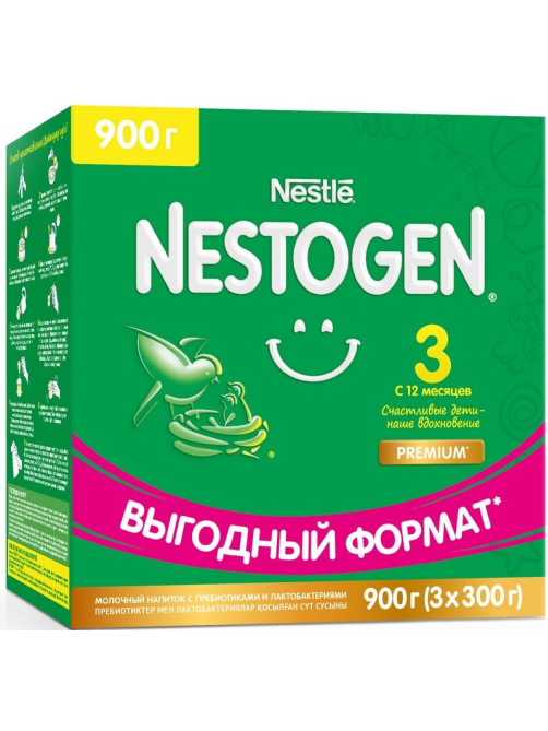 Смесь молочная детская Nestogen 3 с пребиотиками с 12 месяцев, 900г