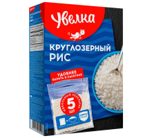 Крупа рис Увелка круглозерный в пакетах для варки 5шт, 400г