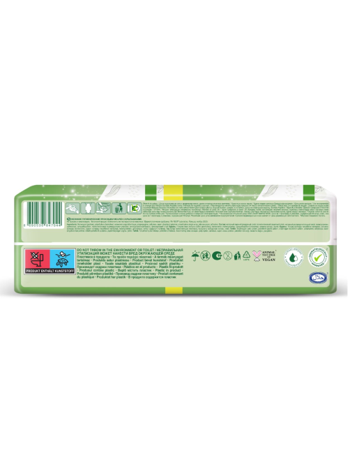 Прокладки Molped Pure&Soft Normal, 20шт