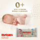 Салфетки влажные детские Huggies Elite Soft, 56шт