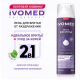 Пена для бритья Ivomed Men Тонус и энергия, 200мл
