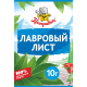 Лист лавровый Приправыч сухой, 10г