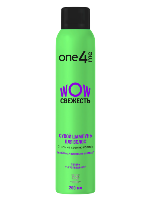 Шампунь сухой One4Me Wow Свежесть, 200мл