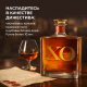 Коньяк Roullet Cadet XO в подарочной упаковке, 0.7л