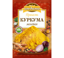 Куркума Индана молотая, 15г