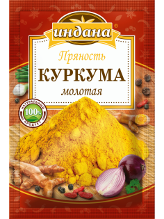 Куркума Индана молотая, 15г