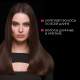 Шампунь Сьёсс Anti-Hair Fall для тонких волос, склонных к выпадению, укрепление волос, 450мл