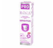 Зубная паста R.O.C.S. Pro Sensitive для чувствительных зубов, 74г