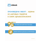 Смесь молочная детская Similac 2 Комфорт с 6 до 12 месяцев, 750г