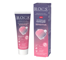 Зубная паста R.O.C.S. Активный кальций, 94г