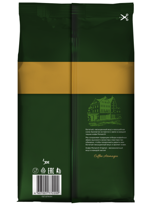 Кофе Monarch Ориджинал жареный в зернах, 800г