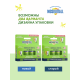Лента липкая Mosquitall от мух, 4шт