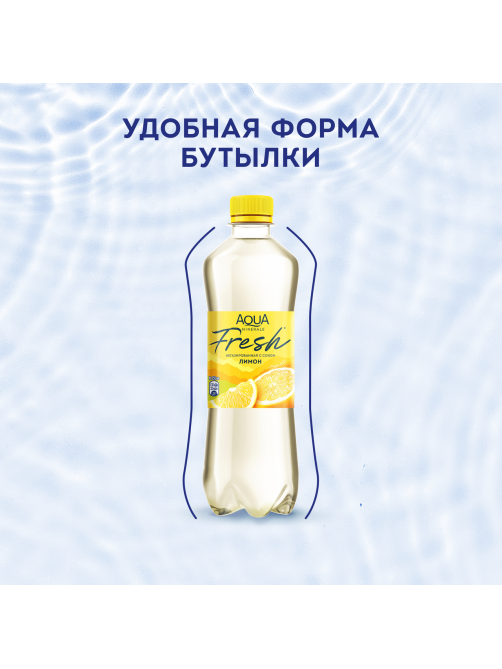 Вода Aqua Minerale Fresh с соком лимона негазированная, 500мл x 12 шт