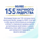Сухая молочная сместь NAN 1 Optipro с рождения, 1.05кг