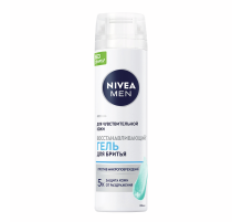 Гель для бритья Nivea Men для чувствительной кожи восстанавливающий, 200мл