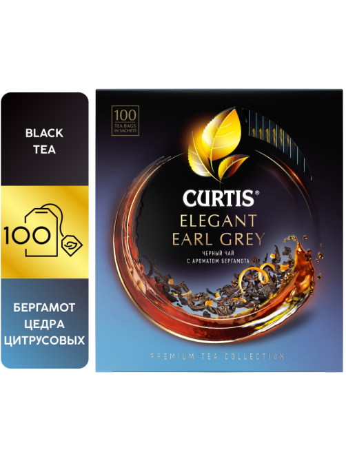 Чай черный Curtis Elegant Earl Grey пакетированный (1.7г x 100шт), 170г