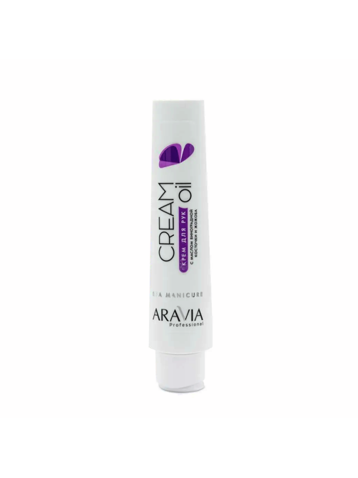 Крем для рук Aravia Professional Cream Oil виноград-жожоба, 100мл