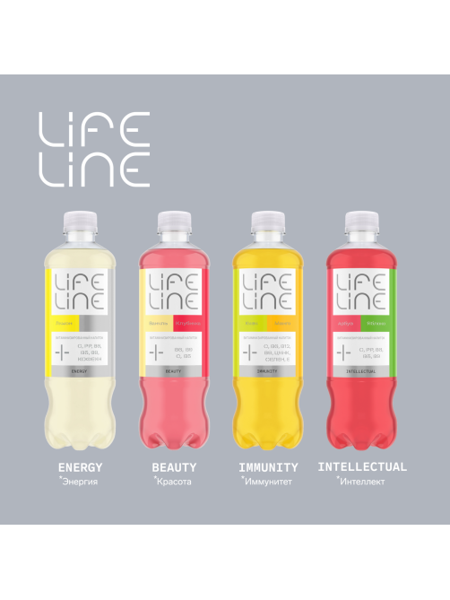 Напиток витаминизированный Lifeline Intellectual со вкусом арбуза и яблока негазированный, 500мл