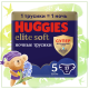 Подгузники-трусики Huggies Elite Soft ночные 5 размер 12-17кг, 17шт
