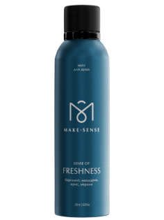 Парфюмированный мусс для душа Make Sense Sense of Freshness, 200мл