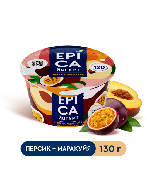 Йогурт Epica натуральный персик маракуйя 4.8%, 130г