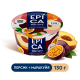 Йогурт Epica натуральный персик маракуйя 4.8%, 130г