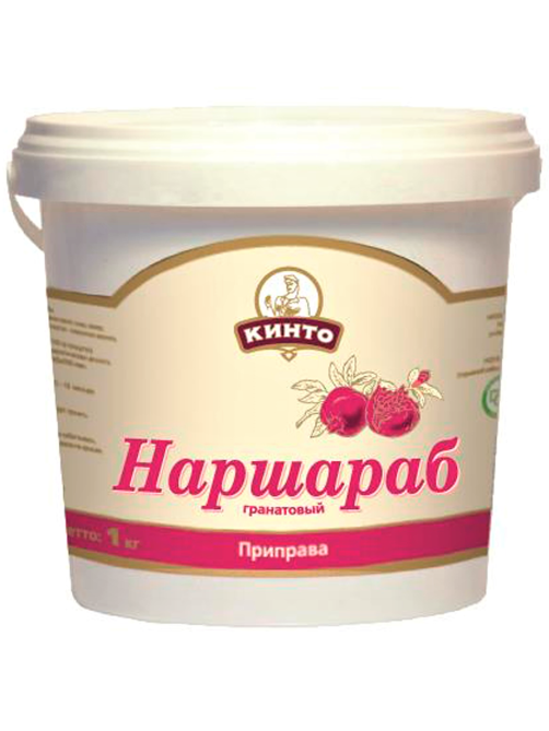 Приправа Кинто Наршараб, 1кг