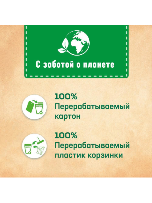 Блок для унитаза Бреф Ароматы Спа Гармония, 50г x 3шт