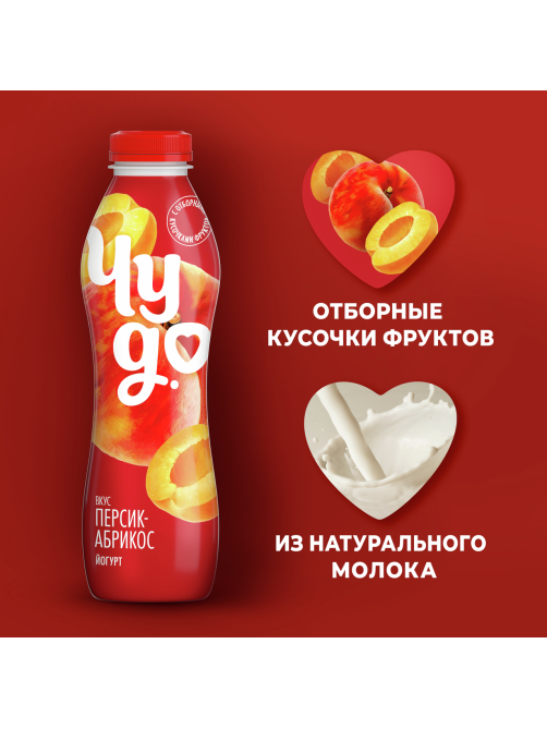 Йогурт питьевой Чудо Персик-абрикос 1.9%, 680г