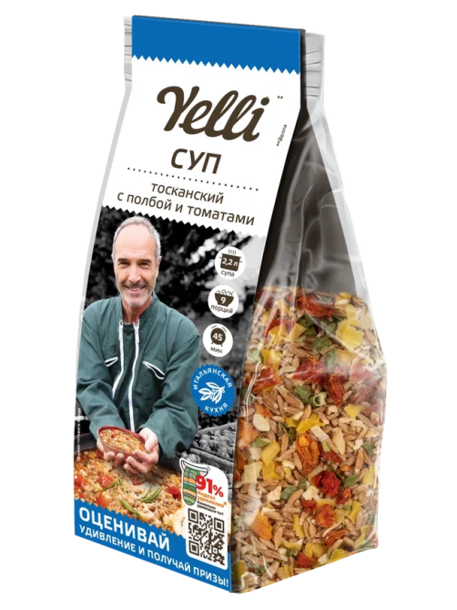 Суп Yelli Тосканский с полбой и томатами, 200г