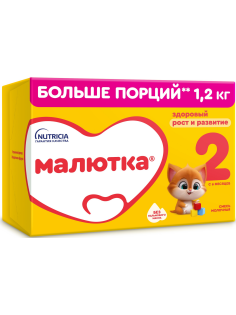 Смесь молочная детская Малютка 2 с 6 месяцев, 1.2кг