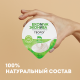 Творог Эконива мягкий 5.9%, 125г