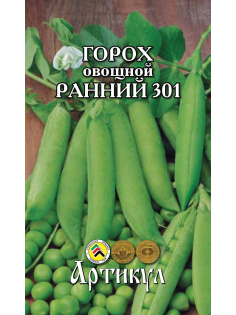 Семена Артикул Горох овощной Ранний, 10г