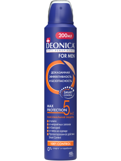 Дезодорант-антиперспирант-спрей Deonica Men 5Protection, 200мл