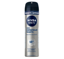 Антиперспирант-спрей Nivea Men Серебряная защита антибактериальный, 150мл