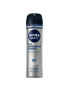 Антиперспирант-спрей Nivea Men Серебряная защита антибактериальный, 150мл