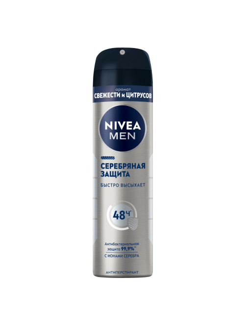 Антиперспирант-спрей Nivea Men Серебряная защита антибактериальный, 150мл
